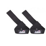 Schiek Model 1000BLS Basic Lifting Straps