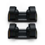 Matrix 50 lb Adjustable Dumbbells